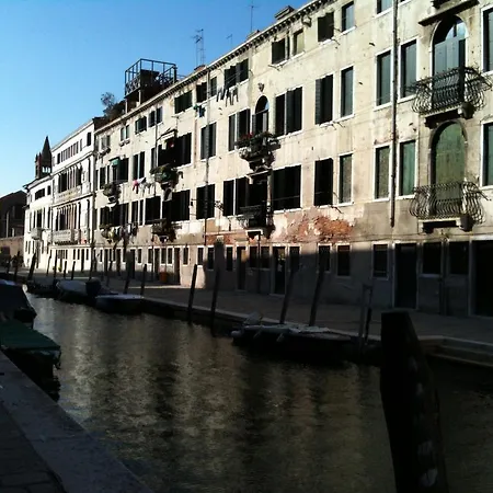 Rialto Bridge Romantic House Apartamento *